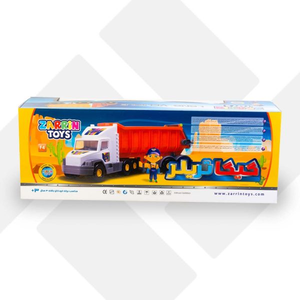 تریلی گیگانت 150 کیلو F4 زرین