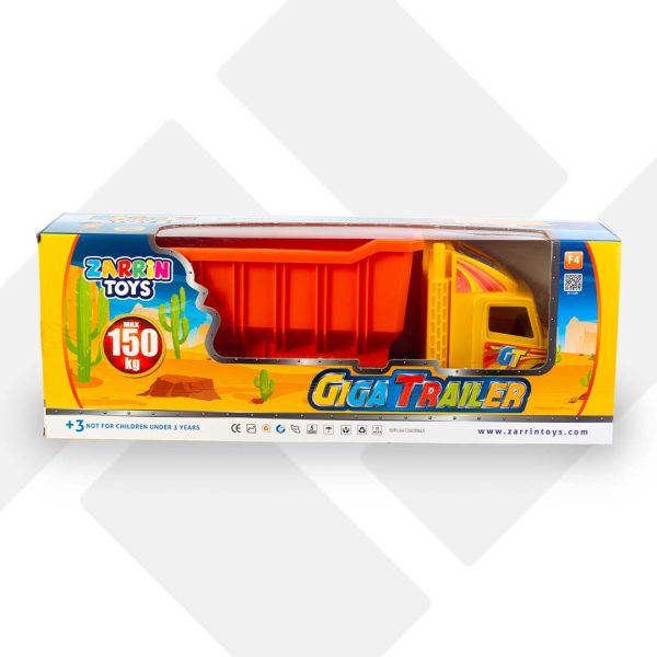 تریلی گیگانت 150 کیلو F4 زرین