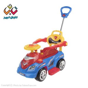 ماشین مجیک کار بی بی لند