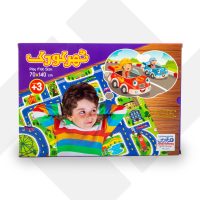 شهر کودک کیفی فکرآوران