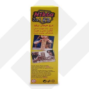 برج هیجان ساده نیکتا