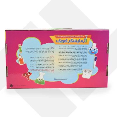 آزمایشگر کوچک (60 آزمایش) (12)
