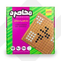 محاصره فکرآوران