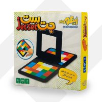 بازی جت ست زینگو