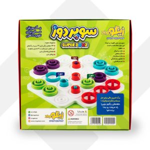 بازی سوپر دوز نایلونی زینگو