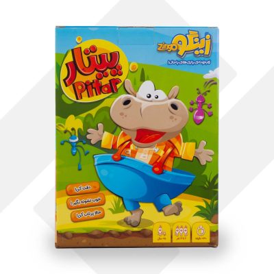 بازی پیتار زینگو (12)