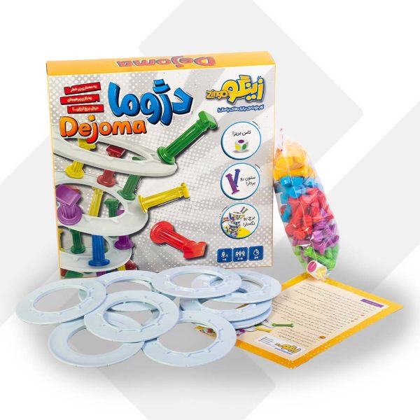 بازی دژوما زینگو