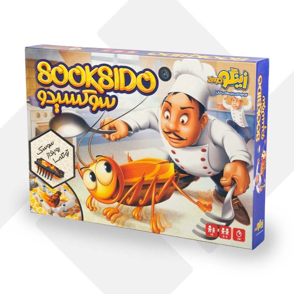 بازی سوکسیدو زینگو