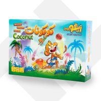 بازی کوکونات زینگو