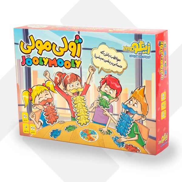 بازی ژولی مولی زینگو