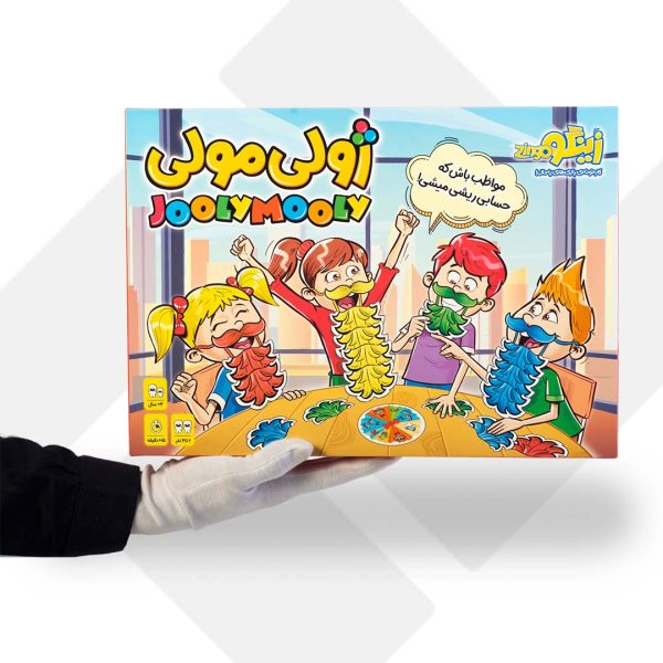 بازی ژولی مولی زینگو
