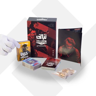 بازی تبانی زینگو (12)