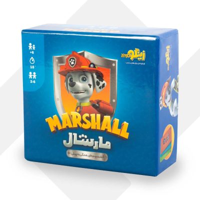 بازی مارشال زینگو (24)
