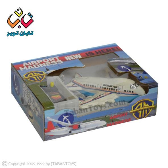 اسباب بازی هواپیما پلاستیکی مسافرتی کودک مدل کنترلی