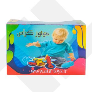 موتور کراس فکری جعبه ای آتا