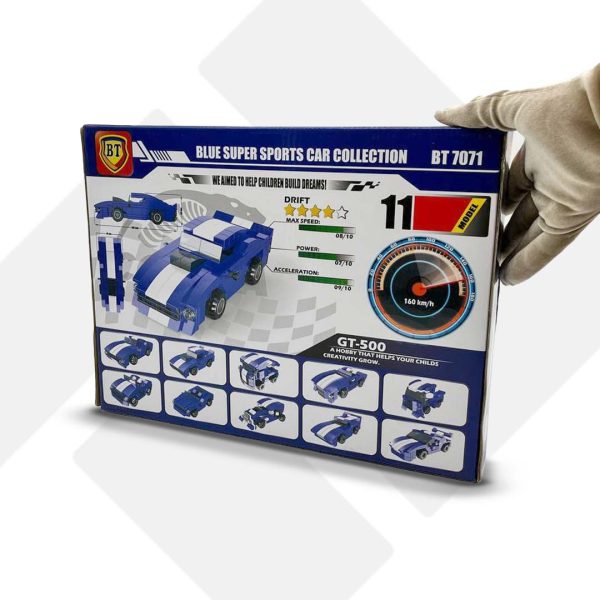 لگو 11 مدل آبی 7071 بی تی (36)