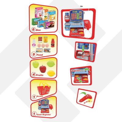 صندوق فروشگاهی بزرگ 3050 آوا (4)