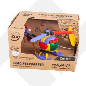 دوبی هلی کوپتر آی توی