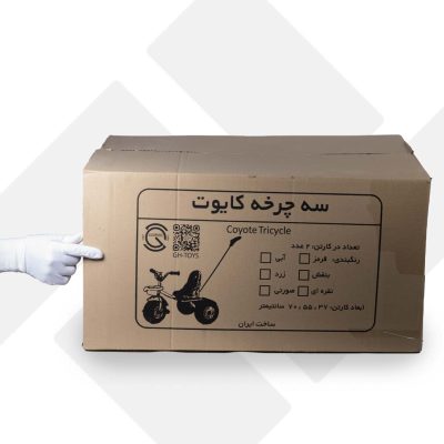 سه چرخه کایوت جی اچ (2)