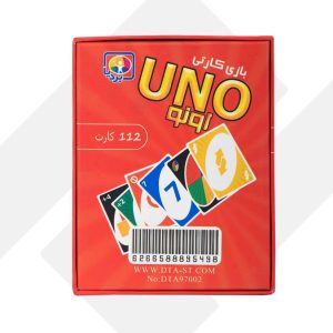 اونو 120 کارتی صادراتی