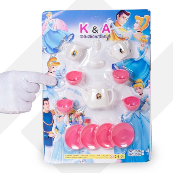 چایخوری روکارتی 1000 کار و اندیشه (48)