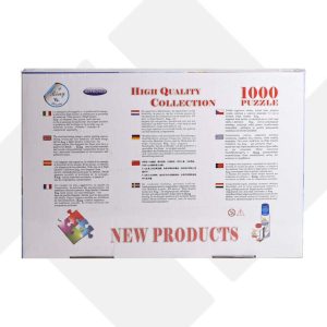 پازل 1000 قطعه رینگ