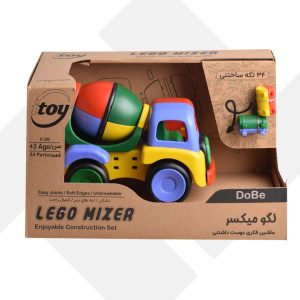 لگو دوبی میکسر