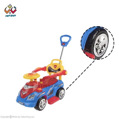 قطعه یدکی چرخ magic car