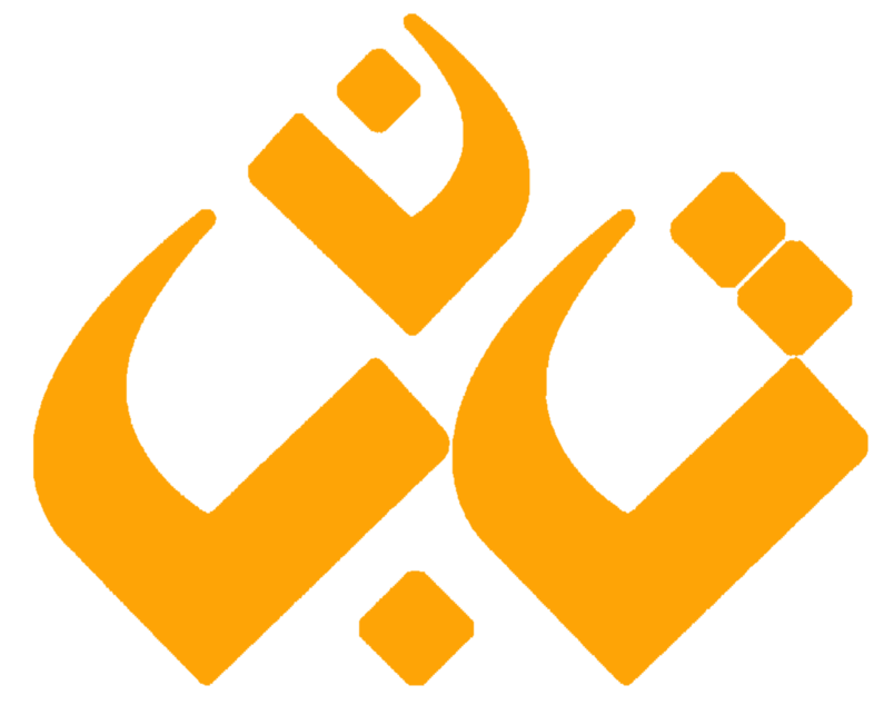 تابان تویز