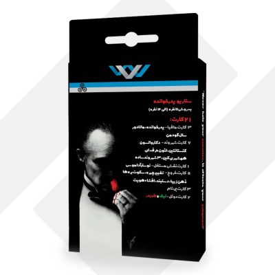 بازی فکری مافیا سناریو پدرخوانده (44)
