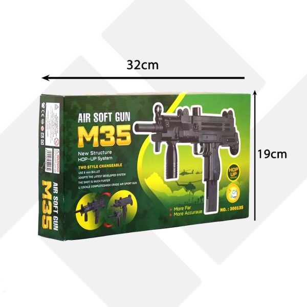 تفنگ M35 یوزی ساچمه ای 300135 اسپادان (24)