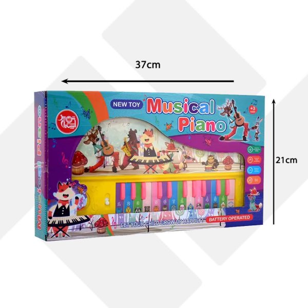 پیانو حیوانات مدل روباه 300451 اسپادان تویز (36)