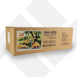 بیل مکانیکی بزرگ تسما