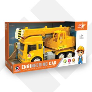 جرثقیل جعبه ای AMT8030/1A آوا