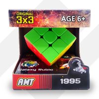 روبیک کهکشانی 1995 آوا