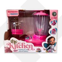 ست مخلوط کن دوکاره