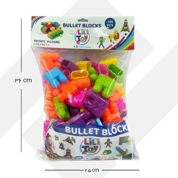 لگو فشنگی 100 طلقی لی لی توی (15)