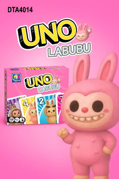 اونو لبوبو 4014 بردیا (48)