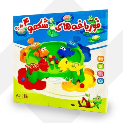قورباغه گرسنه 4 نفره فرفره های رنگی (12)