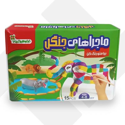 رنگم کن ماجرای جنگل فرفره های رنگی (21)