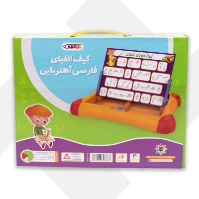 کیف الفبای فارسی اهنربایی فرفره های رنگی (24)