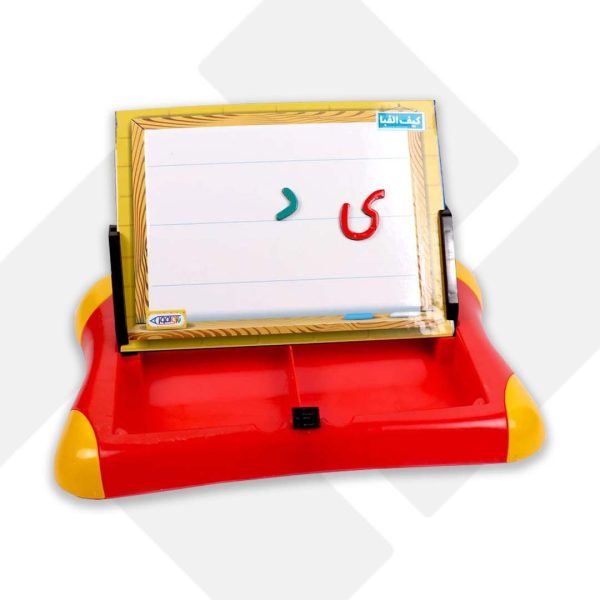 کیف الفبای فارسی اهنربایی فرفره های رنگی
