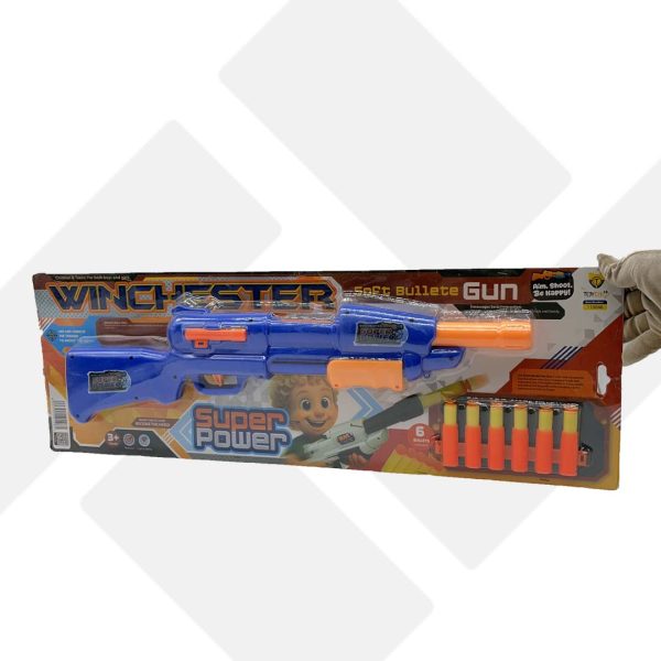 وینچستر جعبه ای توی سیتی (36)