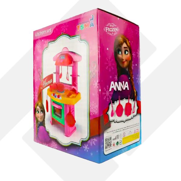 ست آشپزخانه مدل آنا 1/144A تسما (4)