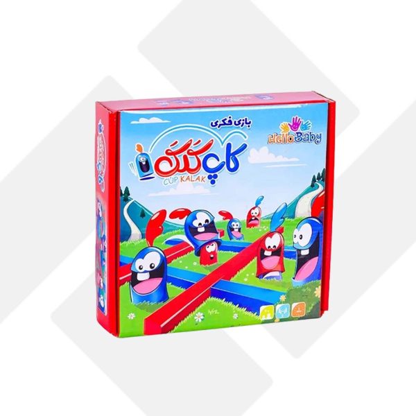 بازی فکری کاپ کلک (24)