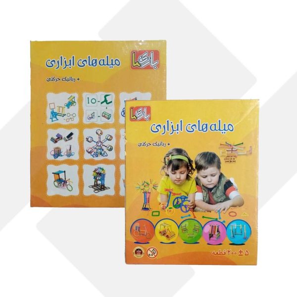 میله های ابزاری 200 تکه بازیما (18)