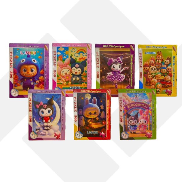 پازل 300 قطعه لبوبو و کرومی رینگ (48)