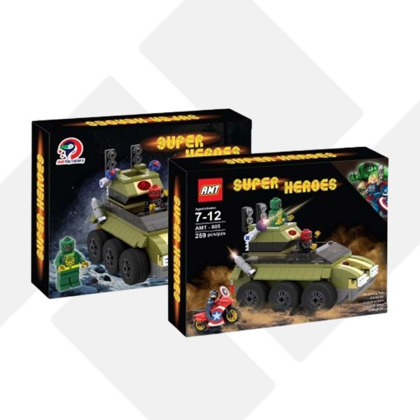 لگو نفربر 259 تکه 805 آوا (24)