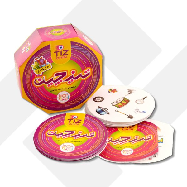 بازی تیزچین (تیزبین) 300174 اسپادان (24)