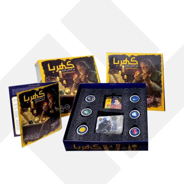 بازی فکری کهربا بزرگ 300615 اسپادان (53)